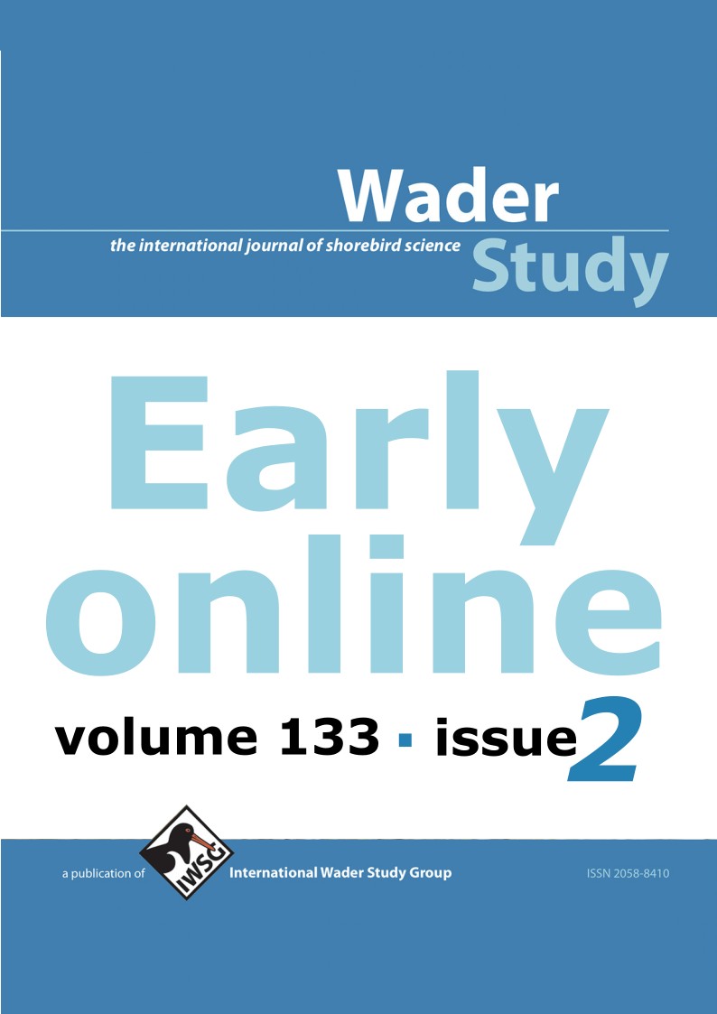 Issue 2